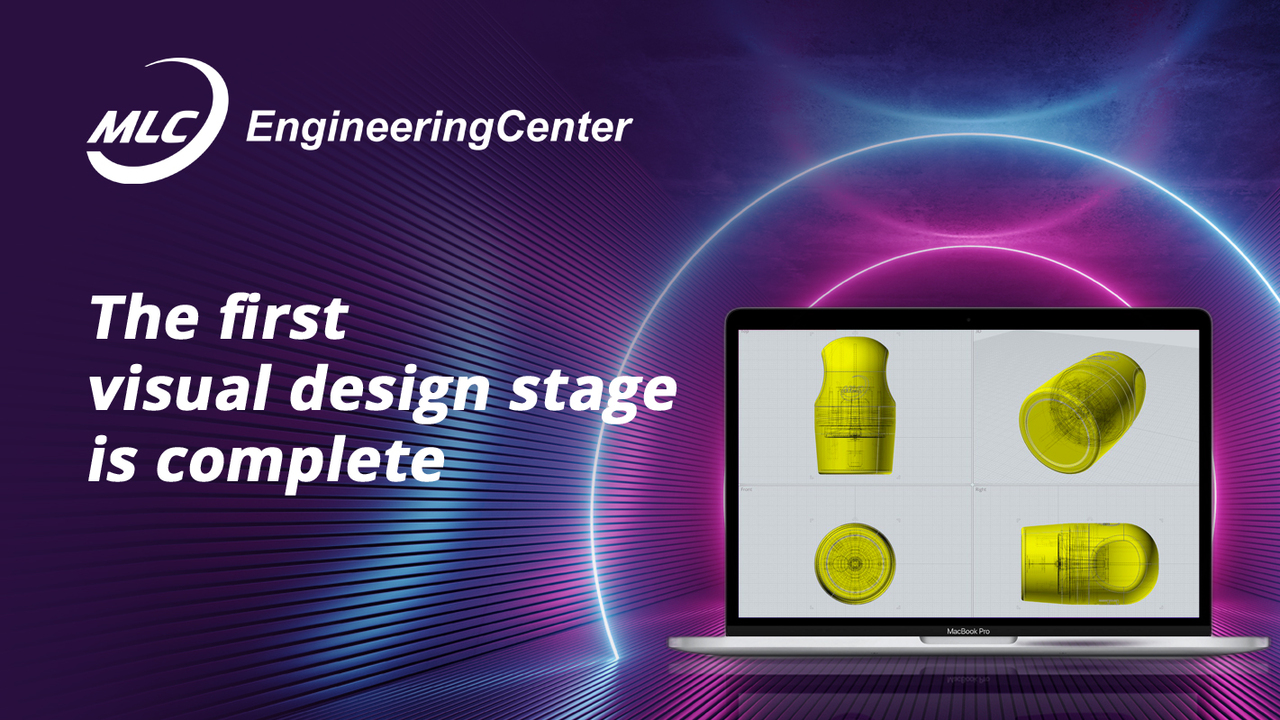 The first visual design stage is complete