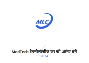 प्रेज़ेंटेशन MLC India