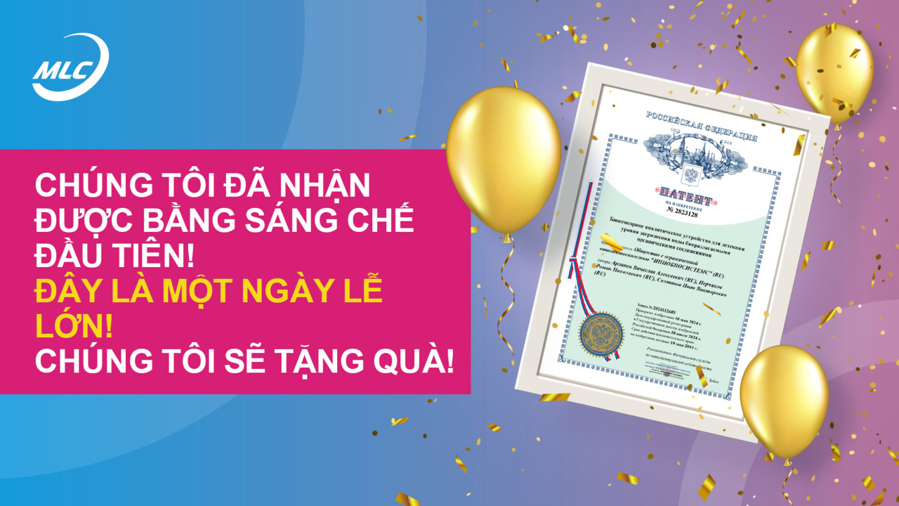 Chúng tôi đã nhận được bằng sáng chế đầu tiên! ĐÂY LÀ MỘT NGÀY LỄ LỚN! Chúng tôi sẽ tặng quà!