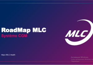 RoadMap МLC France