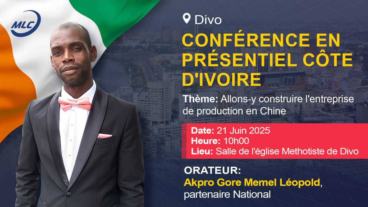 Conférence en présentiel Côte d'Ivoire
