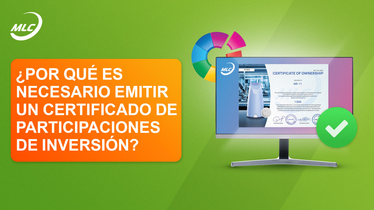 ¿Por qué es necesario emitir un certificado de participaciones de inversión?