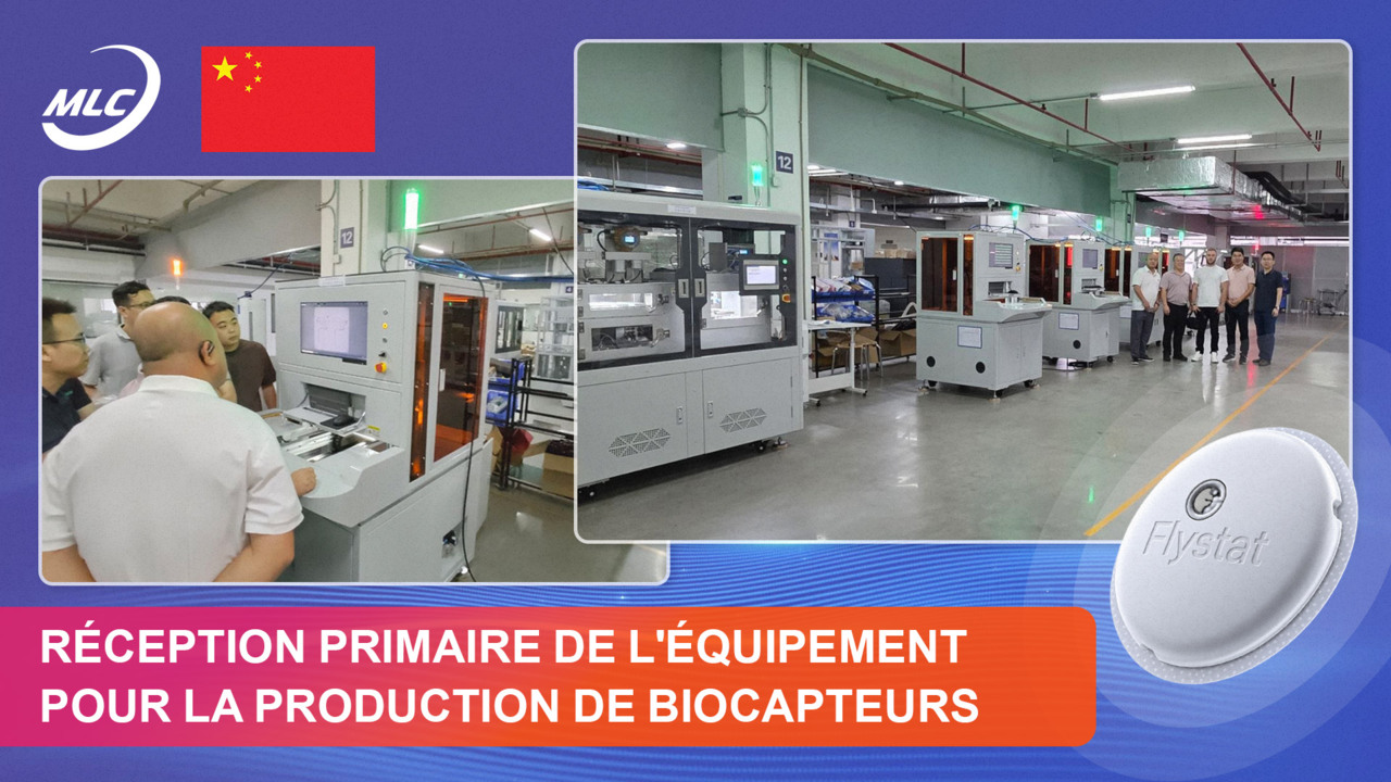 Réception primaire de l'équipement pour la production de biocapteurs