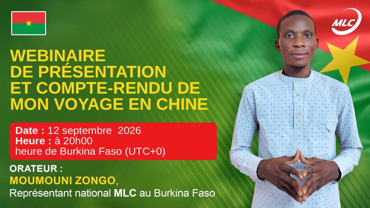 Webinaire de présentation et compte-rendu de mon voyage en Chine